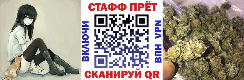 Где найти наркотики Новохопёрск ЭКСТАЗИ  Канабис  блэк спрут как войти  ГАШ  СОЛЬ  Мефедрон 