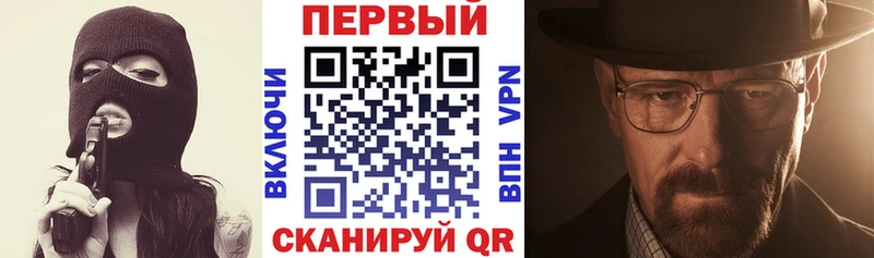 гидра tor  Новохопёрск  АМФ Premium  где найти наркотики 