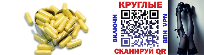 ЭКСТАЗИ VHQ  Новохопёрск 