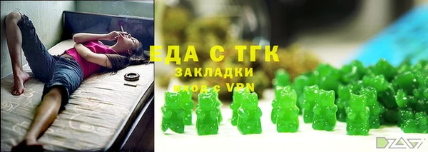 Альфа ПВП Бугульма