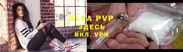 ешки Верхний Тагил