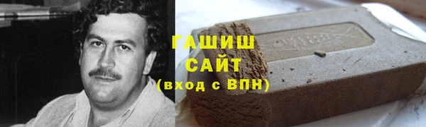 каннабис Верхнеуральск