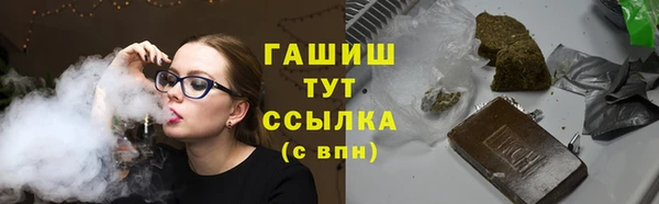Альфа ПВП Бугульма