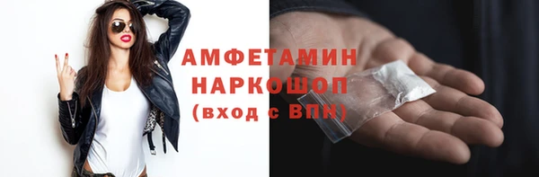 Альфа ПВП Бугульма