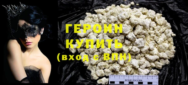 таблы Бородино