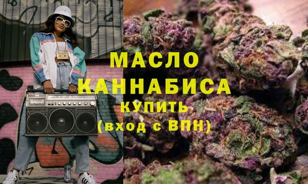 таблы Бородино